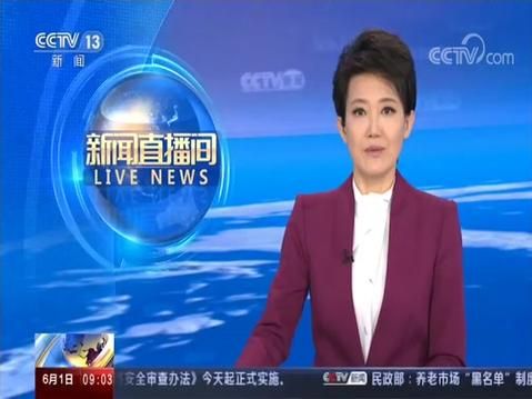 【31个省份新增16例均为境外输入_31省新增15例均为境外输入】