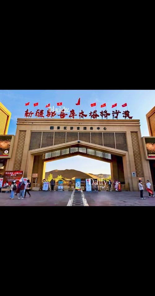 【专家:新疆维吾尔自治区吐鲁番鄯善县每年或现多个感染高峰,吐鲁番鄯善又有疫情吗】