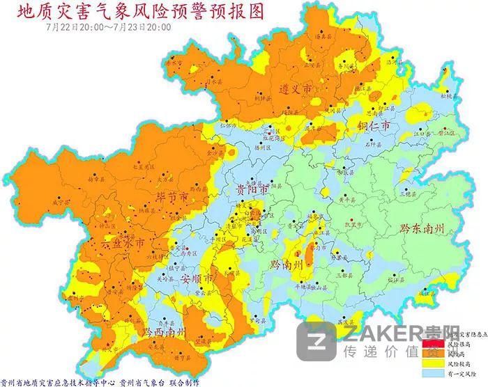 普定县疫情管控区最新消息_普定县最新地图