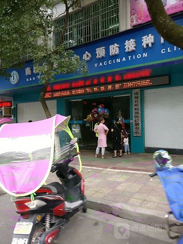 江西省抚州市南城县最新通告：所有人员静默(江西抚州南城防疫站电话)