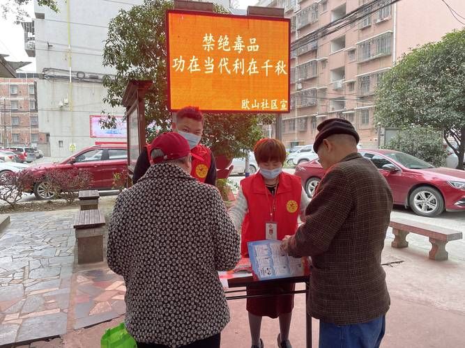 钢城街道现有本土确诊2例_钢城区疫情