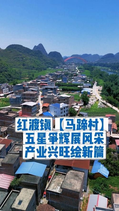 广西壮族自治区来宾市忻城县现有核酸阳性7例:广西来宾忻城网事