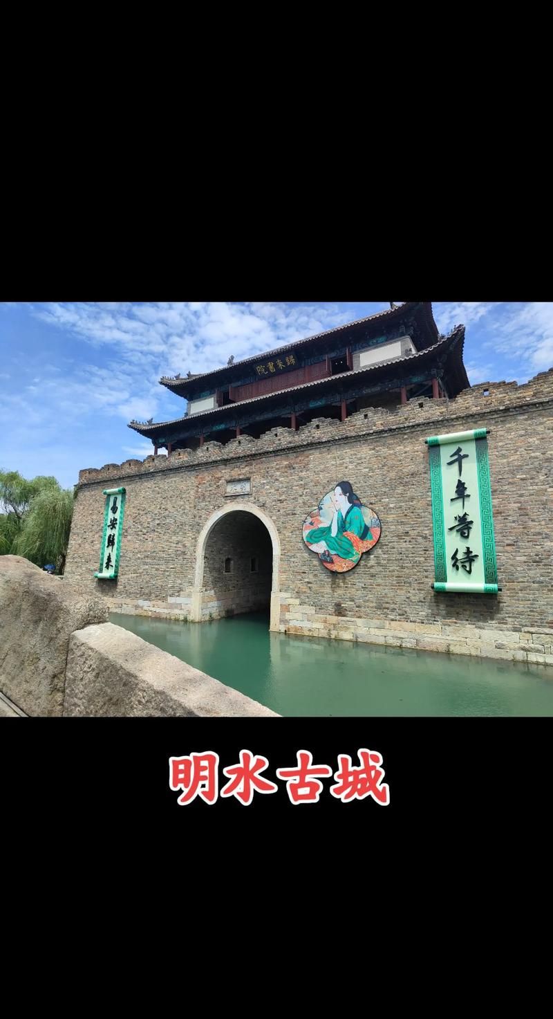 【山东省济南市章丘区管控区标准最新公布,导航济南市章丘区】